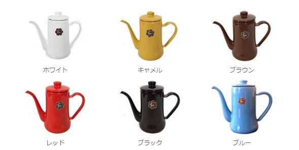 月兎コーヒーポット（ゲットニュースリムポット）カラーバリエーション