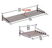 ＴＹ水切り棚　水切りパイプ5号棚