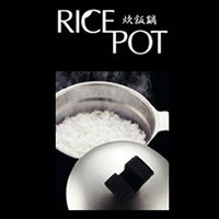 宮崎製作所 オブジェ